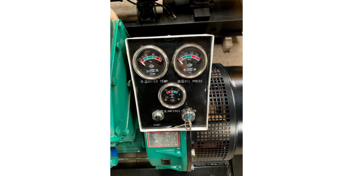 20kVA Diesel Generator 220V Open-Type