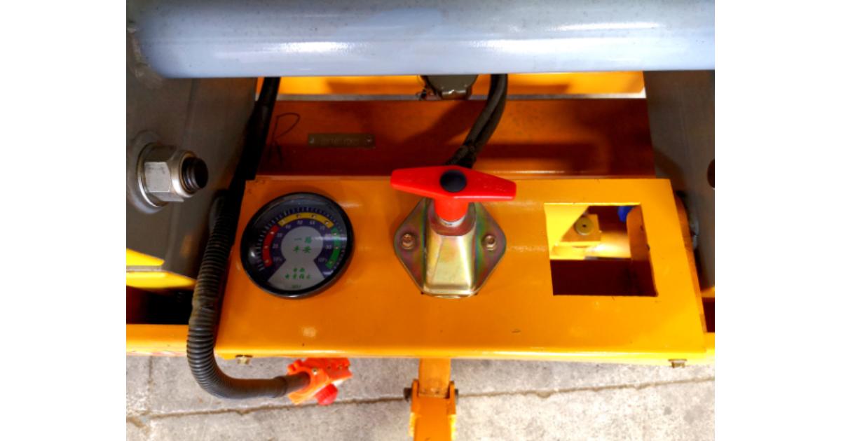 Scissor Lift 11m 220V