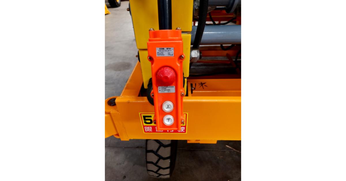 Scissor Lift 11m 220V