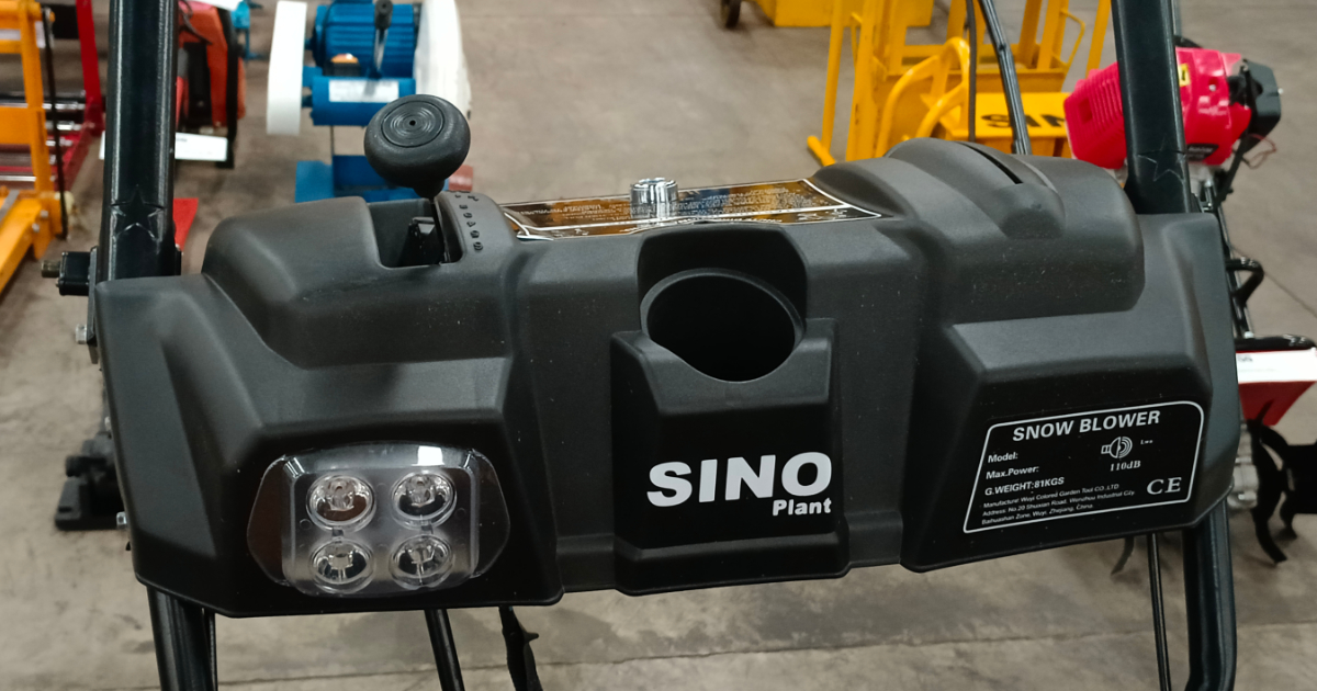 Road Sweeper - Petrol Open-Type 1050mm