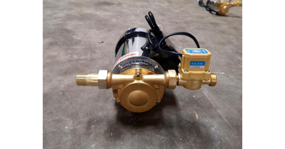 Water Pressure Pump 260W 220V