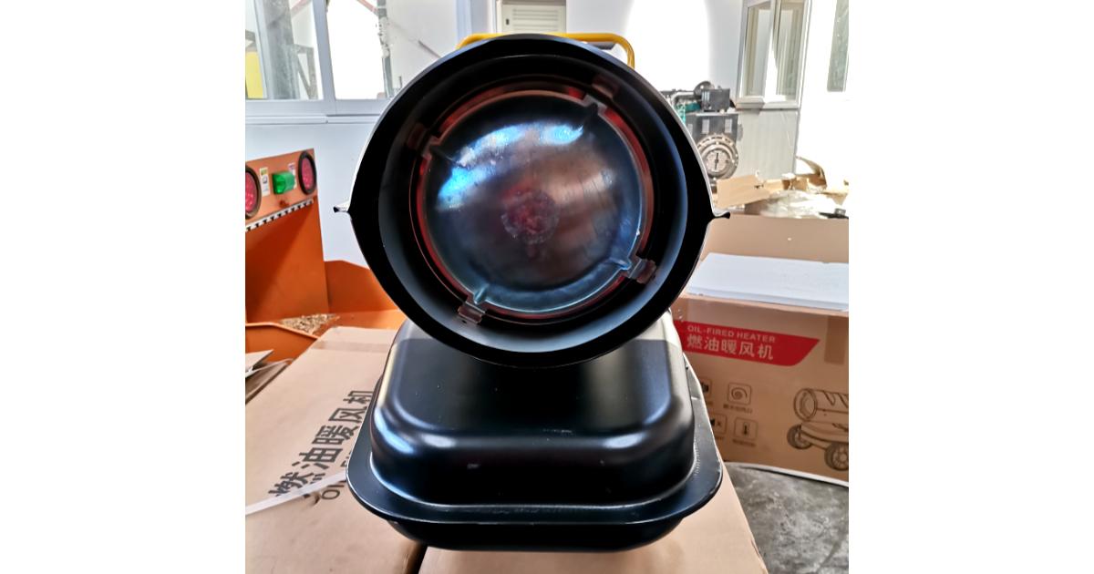 Construction Heater Fan 220V/Diesel 50kW